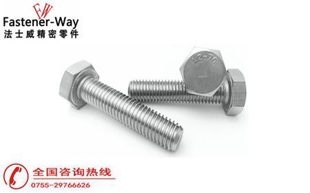 304不銹鋼六角螺栓為什么帶有微磁性？