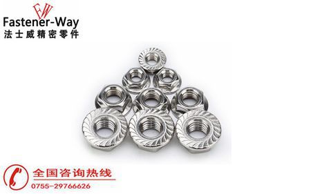 法蘭螺母是什么？法蘭螺母有什么用？
