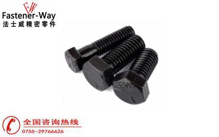 高強(qiáng)度外六角螺栓為什么好？好在哪里？