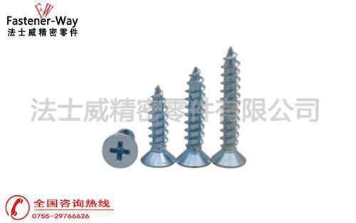 螺絲釘雖小，作用卻很大。螺絲的作用有哪些？