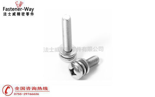 組合螺絲熱處理沒有做好會(huì)怎么樣？