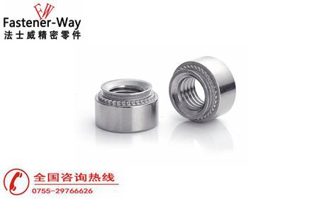 使用壓鉚螺母和焊接兩種方式，哪種更好？