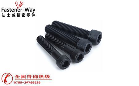 美制圓柱頭內(nèi)六角螺絲大量現(xiàn)貨供你挑選！