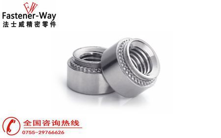 壓鉚螺母材質(zhì)應(yīng)該怎么選擇？