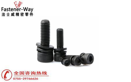 為什么沒(méi)有內(nèi)六角沉頭組合螺絲？