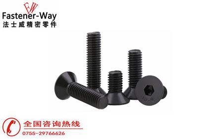 內(nèi)六角沉頭螺絲尺寸可以做到多??？
