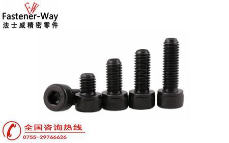 內(nèi)六角螺絲標(biāo)準(zhǔn)不同尺寸有什么區(qū)別？