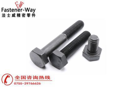 高強(qiáng)度螺栓氫脆問題會造成什么影響？