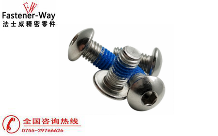 使用內(nèi)六角螺絲時會碰到哪些問題？