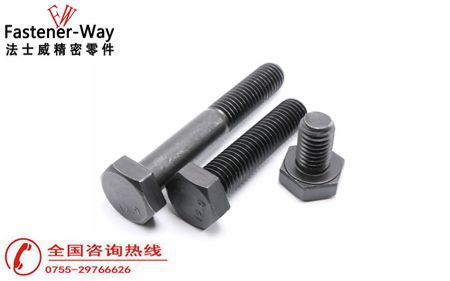 高強(qiáng)度螺栓摩擦連接是什么原理？